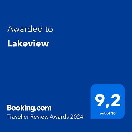 Lakeview 피치랜드 외부 사진